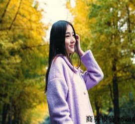 内江上海雇用男伴游(哪里有雇用男士伴游的)