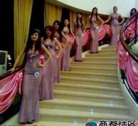 内江ktv模特雇用可兼职(北京ktv兼职模特雇用)