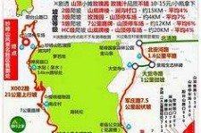 内江骑行路线(骑行路线设计软件)