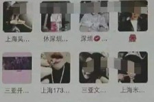 内江男性私家伴游雇用(上海酒店私家男伴游雇用)