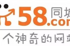 内江商务伴游招聘 博爱女子58同城上找工作 被骗数千元 满满的全是套路