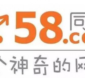内江商务伴游招聘 博爱女子58同城上找工作 被骗数千元 满满的全是套路