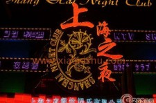 内江淮安演艺模特兼职雇用信息的简单介绍