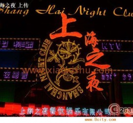 内江淮安演艺模特兼职雇用信息的简单介绍