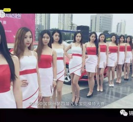 内江在线兼职模特礼节(在线兼职模特礼节教程)