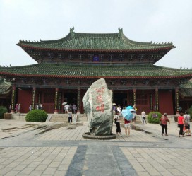 内江开封旅游攻略(开封旅游攻略自由行攻略)