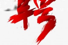 内江武汉私人伴游招聘佳丽/模特2023.2月已更新(最新招聘资讯)