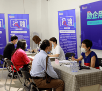 内江上海伴游招聘 上海富豪娱乐诚聘，办公文员，经理助理