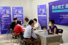 内江上海伴游招聘 上海富豪娱乐诚聘，办公文员，经理助理