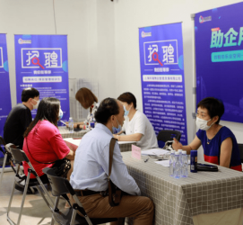 内江上海伴游招聘 上海富豪娱乐诚聘，办公文员，经理助理
