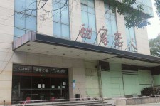 内江上海外围伴游最新雇用(上海外围伴游最新雇用网)