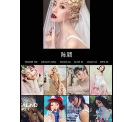 内江模特兼职圈套(模特兼职圈套怎么样搜找证据)