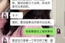 内江模特兼职微信(哪里能找到模特兼职)