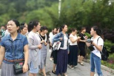 内江中国的曲男伴游的简单介绍