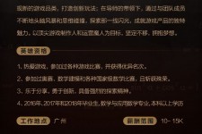 内江上海**雇用网上海雇用伴游女网(北京上海伴游雇用)