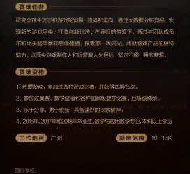 内江上海**雇用网上海雇用伴游女网(北京上海伴游雇用)