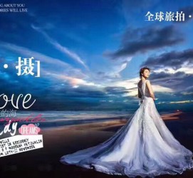 内江私人伴游 永安一位90后美女，因为贪玩成为网红！“私人定制”周游世界
