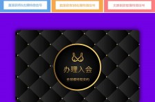 内江南平学生兼职伴游(泉州师院晚上兼职女)