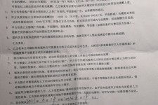 内江八面通模特兼职(兼职模特的正规渠道)