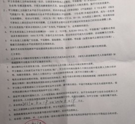 内江八面通模特兼职(兼职模特的正规渠道)