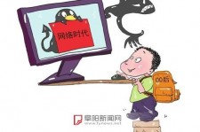 内江泉州丰泽区伴游网雇用(泉州丰泽区伴游网雇用德律风)