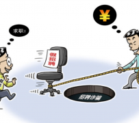 内江北京伴游招聘 58同城网等平台招聘陷阱遭曝光！已超5千人受骗、诈骗金额近亿元、被逼卖淫！