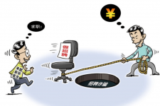 内江北京伴游招聘 58同城网等平台招聘陷阱遭曝光！已超5千人受骗、诈骗金额近亿元、被逼卖淫！