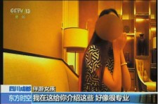 内江杭州私家伴游价格(同城约伴旅游网杭州)