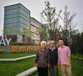 内江上海私家伴游薇薇预约热线(上海私家订造国际ktv夜总会)