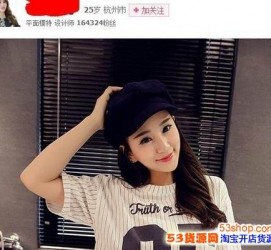 内江我的模特兼职履历的简单介绍