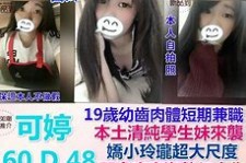 内江模特兼职提早摄影收费(兼职模特先交钱摄影一般吗)