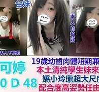 内江模特兼职提早摄影收费(兼职模特先交钱摄影一般吗)