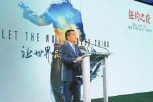 内江联袂伴游品尝中国最美大同(最美大同爱我家乡)