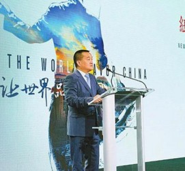 内江联袂伴游品尝中国最美大同(最美大同爱我家乡)