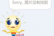 内江平面模特兼职**(网上招平面模特的工做是实的吗)