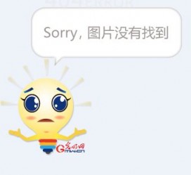 内江平面模特兼职**(网上招平面模特的工做是实的吗)