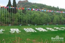 内江昆明旅游攻略(昆明旅游攻略景点大全抚仙湖)