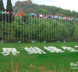 内江昆明旅游攻略(昆明旅游攻略景点大全抚仙湖)
