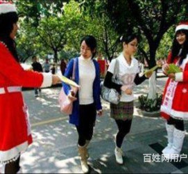 内江大学生兼职淘宝模特靠谱吗(五八同城上的淘宝模特兼职可靠吗)