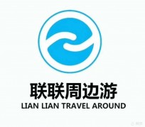 内江周边游(周边游推荐服务)