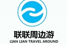 内江周边游(周边游推荐服务)