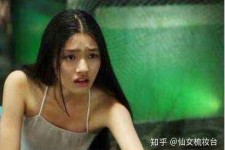 内江武汉伴游雇用无费用(伴游雇用网站)