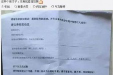 内江私家助理伴游雇用90万月薪(私家助理伴游雇用90万月薪是实的吗)