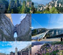 内江周边旅游攻略(乌鲁木齐周边旅游攻略)