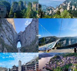 内江周边旅游攻略(乌鲁木齐周边旅游攻略)