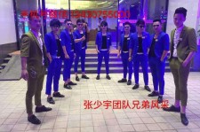 内江临平兼职模特雇用(临平附近兼职工做雇用信息)