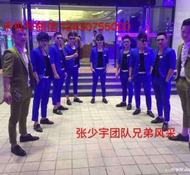 内江临平兼职模特雇用(临平附近兼职工做雇用信息)