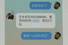 内江豆瓣中国伴游网站(伴伴全球游)