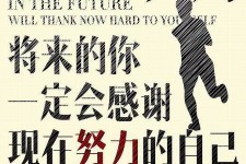 内江上海伴游招聘（曝光私人伴游）-无潜规则真实月入