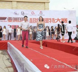 内江慈溪模特兼职雇用(慈溪模特兼职雇用德律风)